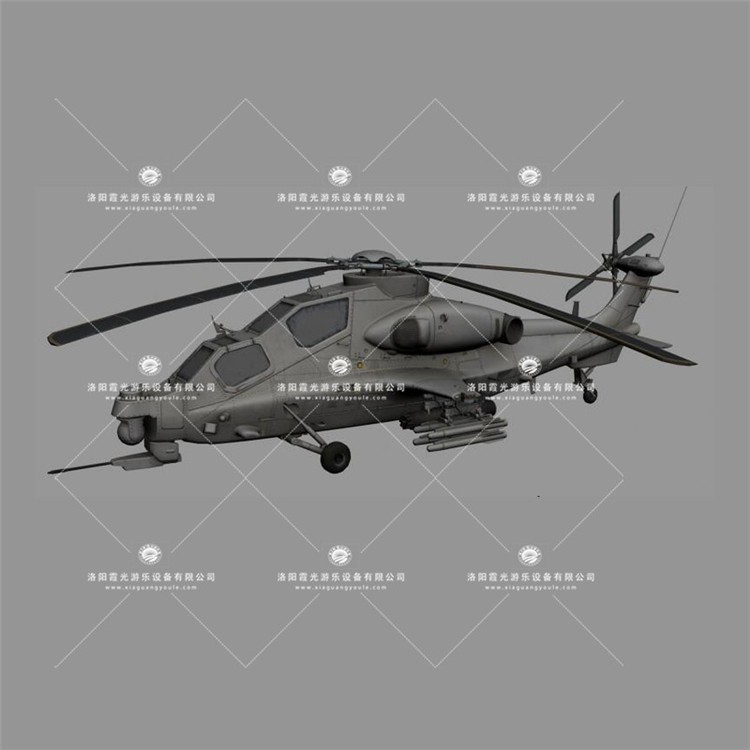 古冶武装直升机3D模型